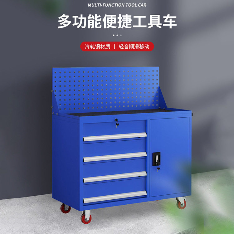 重型工具柜五金车间汽修储物工具车带左四抽挂板零件收纳移动柜车