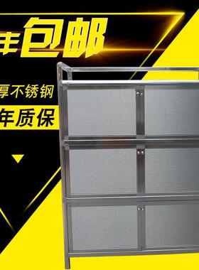 简易加厚不锈钢铝柜橱柜合金柜子茶碗水柜厨房WHJ收纳柜储物菜柜T