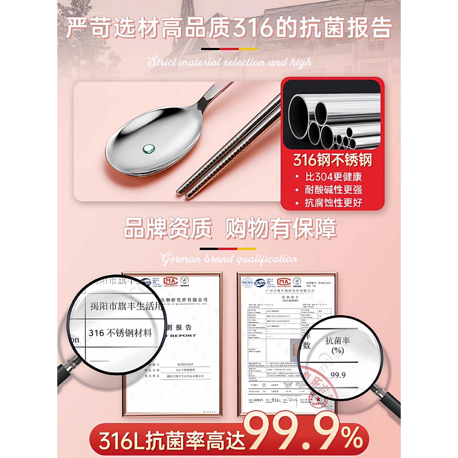 L便携上筷子勺子三件纳10085894套装初中学生学儿童一小人餐具收