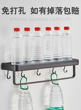 黑色空铝免孔置物式架浴室卫生间壁挂毛巾收打纳太架家用FYN-黑色