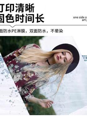 干式彩扩筒机卷230g280g防水绒面干影瑞干式RC相纸喷墨速干RC式纸