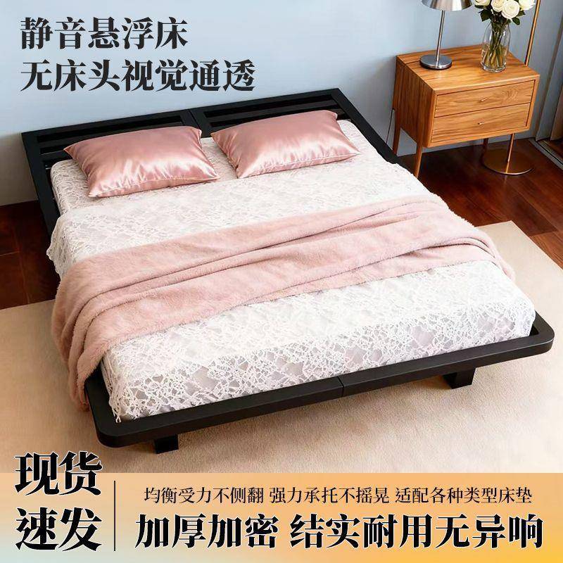 人悬床简约无床头床架子排骨架家用单无品牌/双人加厚防潮排浮超