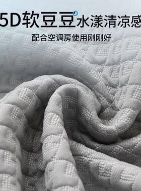 新感款凉豆豆护颈枕可拆卸方枕圆枕用荞麦壳枕2025604J舒家适枕芯