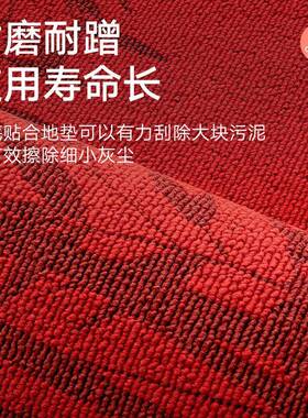 大951江新中式入户门垫家玄关耐脚脏橡居胶垫地毯客厅地刺绣防滑