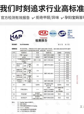 飘窗垫垫窗台F9865MM72025新款定做感奢台椰棕乳胶坐垫四轻阳季榻