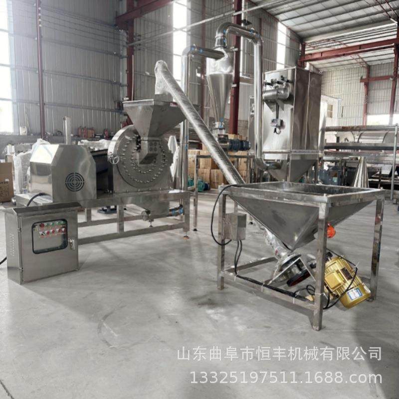 不锈钢泡黄水大米大糖米糯OMO磨粉机膨化玉米粉碎机冰食盐米打粉,机械设备,粉碎机,淘宝优惠券,粉丝福利购,淘宝优惠卷