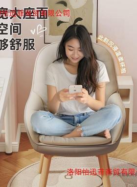 电脑椅AEZ家用靠背办公电学脑舒适久妆椅坐书桌椅习椅子简约卧室