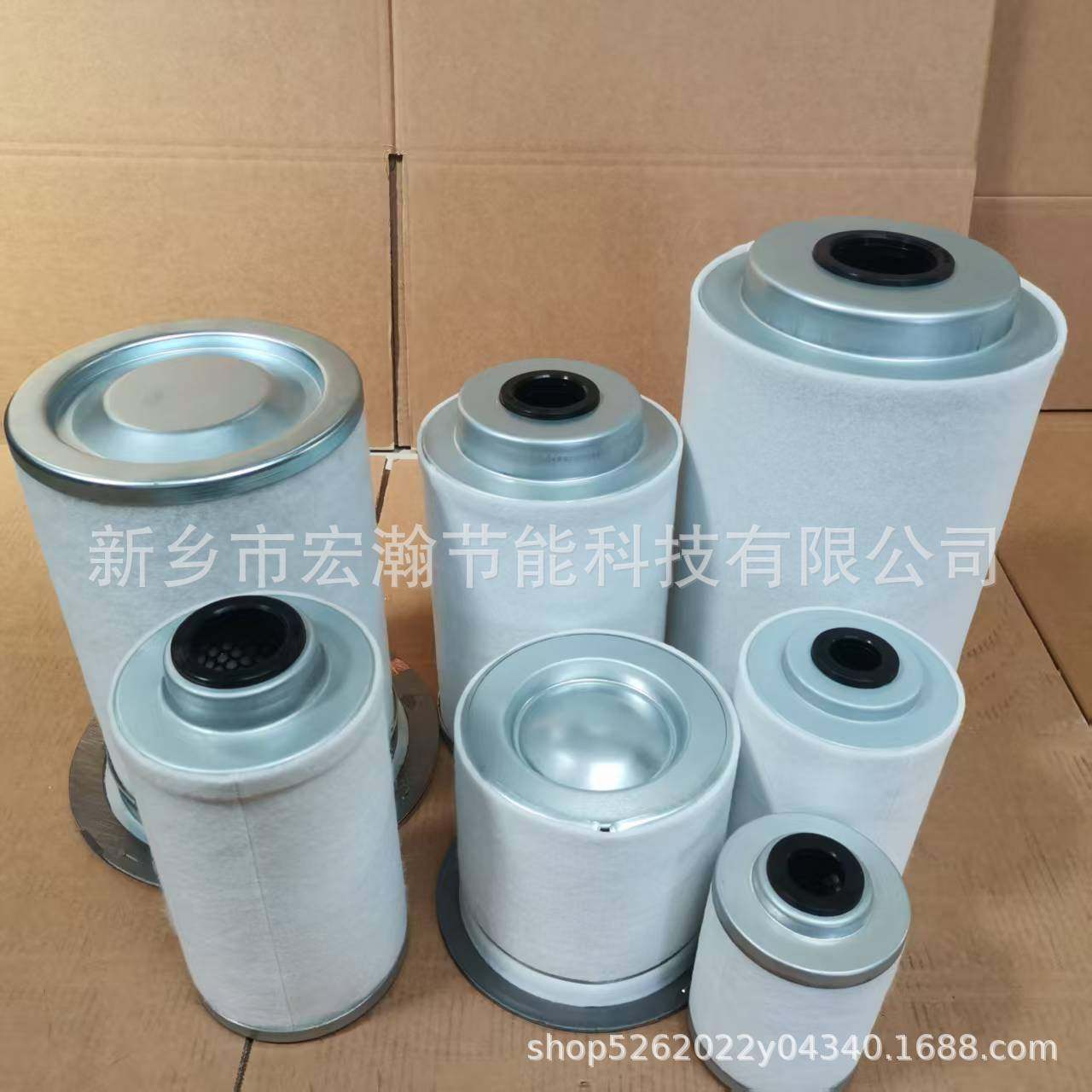 替气代英格器索兰精密滤芯4AS277螺杆式空压机用空过滤AS24AS2477,机械设备,压缩机,淘宝优惠券,粉丝福利购,淘宝优惠卷