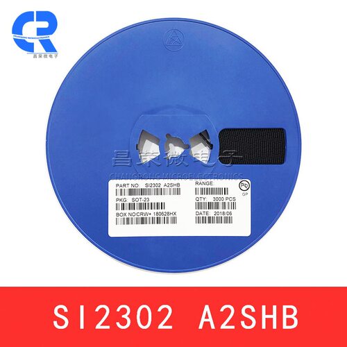 SI2302 A2SHB 2.3A 2.9A SOT-23 MOS管 贴片三极管 N沟道场效应管