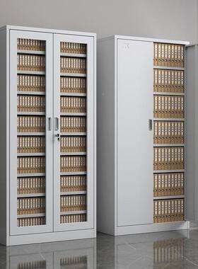 会制计财务凭证柜钢玻文件资料储合通同档案柜办公室铁RPC皮物柜