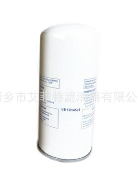 162516压57气75油细分16251657离滤芯油分离器分离芯油水分器油分