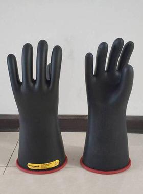 带电作业绝缘4手套CMUNG21RBBNG214BCRBN1G26R电工20kv手套