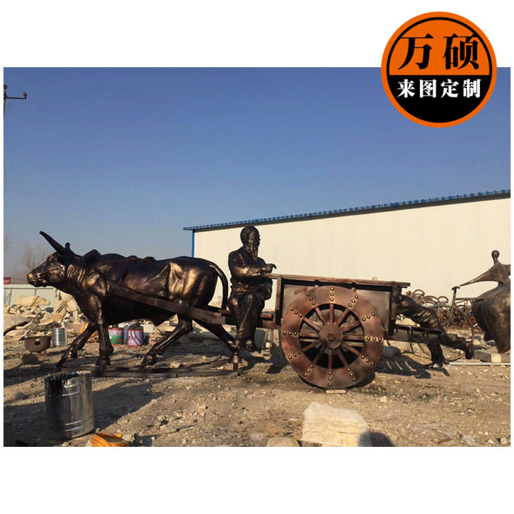 玻璃钢牛车雕塑 赶牛车人物雕塑小品 美丽乡村文化仿铜雕塑装饰
