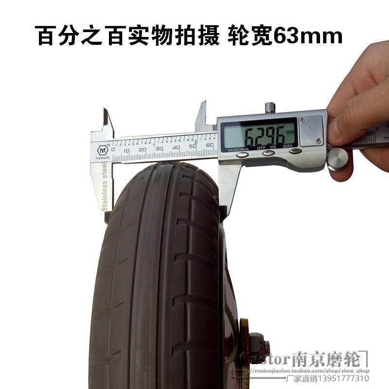 手推板车轮静子音脚轮1寸8无品牌/实弹力橡胶0心轮工业万向轮转向,基础建材,脚轮/万向轮,淘宝优惠券,粉丝福利购,淘宝优惠卷