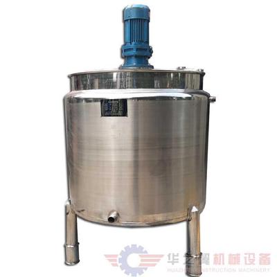 直发咸宁糯米胶双搅拌电加热搅套加热搅耐拌水仿瓷涂罐料成生产设