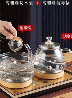全自动底部上水电热烧35290水炉壶泡桌入专用嵌茶台茶一体电磁煮