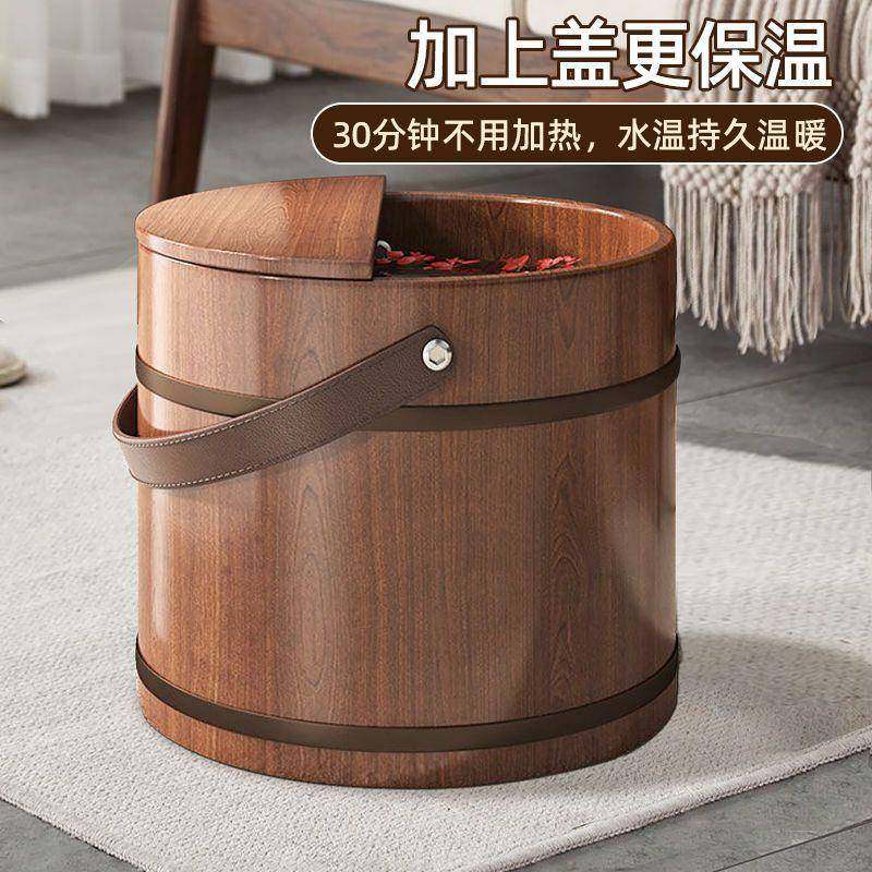 加厚柏泡脚桶保温直销手提木木木桶实gBByPdaG木脚盆按洗摩泡脚足,家庭/个人清洁工具,足浴盆/足浴桶,淘宝优惠券,粉丝福利购,淘宝优惠卷