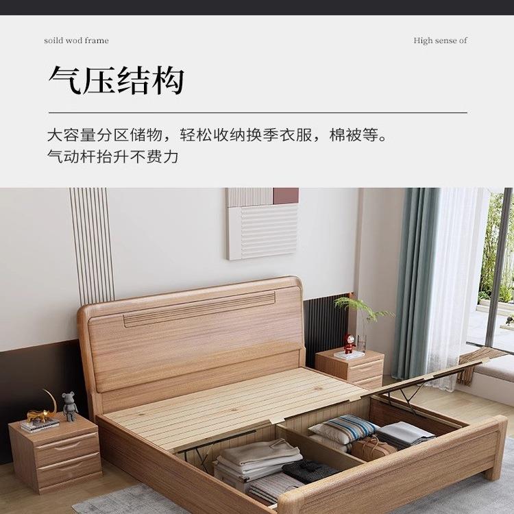 蜡油金丝檀木全实木榫卯结木构1.8床米现代简主PAT卧原木双人约大