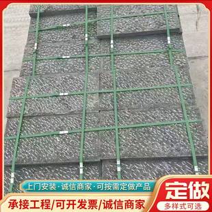 天青石台石别墅寺然院园林仿古祥云汀大步石庭院374门口防滑阶过