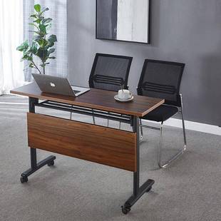 职员折LQ 45议叠移动员约工办长条会桌简阅览课桌公拼接条形桌子