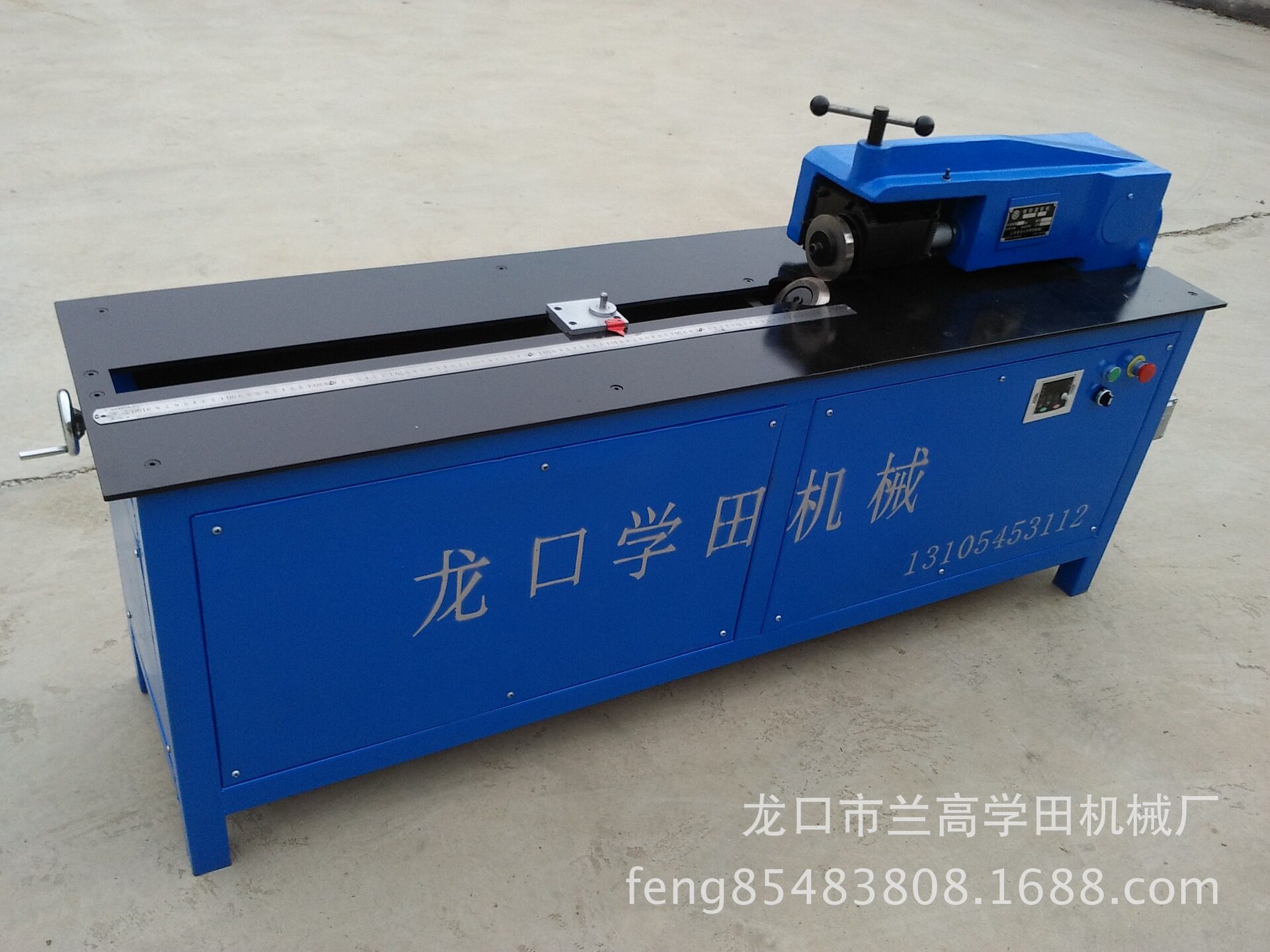 生产销售NWJY100/810-1900B内、外圆剪圆机