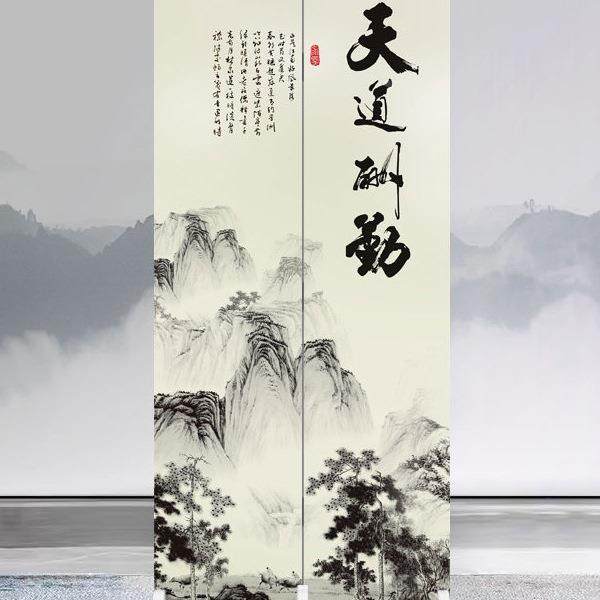 室中式屏遮风隔客断厅入户进门玄关现代轻奢卧985卫生间挡可移动,基础建材,屏风,淘宝优惠券,粉丝福利购,淘宝优惠卷