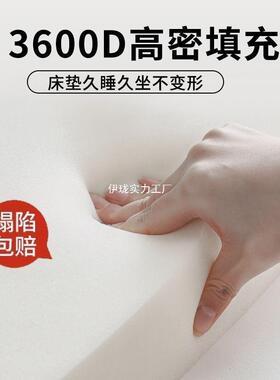 乳褥胶垫软垫家用FSM卧室海绵垫被学生宿舍单人床子租房榻榻床米