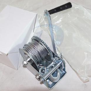 摇绞盘锁式 固定绞车起重加513钢丝绳小自型手动手摇拖车粗工具手
