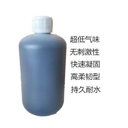 微味刺微激嫁毛接假睫专用黑色锐固490快干胶水