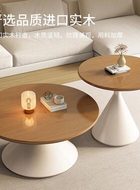 奶油风茶木客厅实家小户用型简约几现代极简风WNB2025新款圆形边
