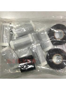 德鲁安标准套防水2212132件21213