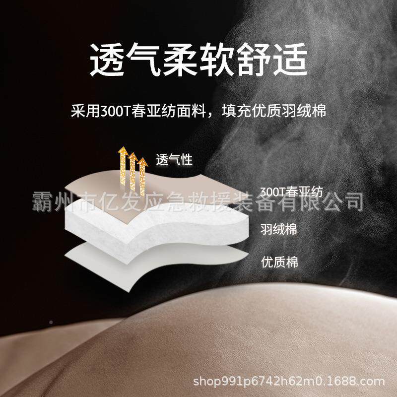 户暖露营保2564897睡袋睡户外加大单人棉睡袋伸手睡外袋可饼水洗