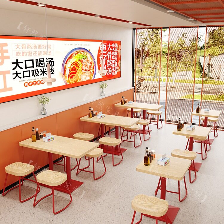 网红实木桌椅米粉麻辣烫螺蛳粉小吃面馆饭店餐饮商用快餐桌椅组合