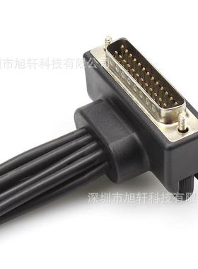 电鼓排线弯线头打击鼓音源线电子乐器打鼓盘集成击垫排6.395mm0度