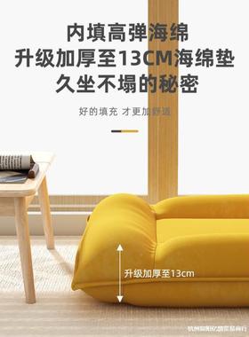 懒人沙发榻米座躺椅折榻叠单人小窗沙发日式卧OFY室床上阳台飘靠