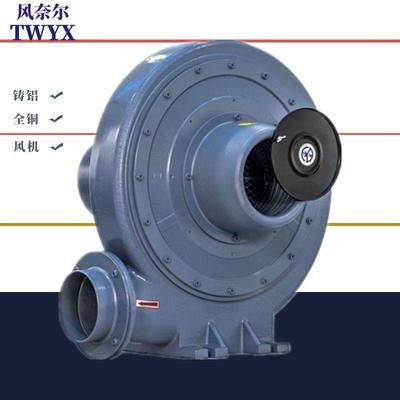 CX-75186H耐高温透浦中式压鼓风机吹吸两用风风量大大压力机工厂