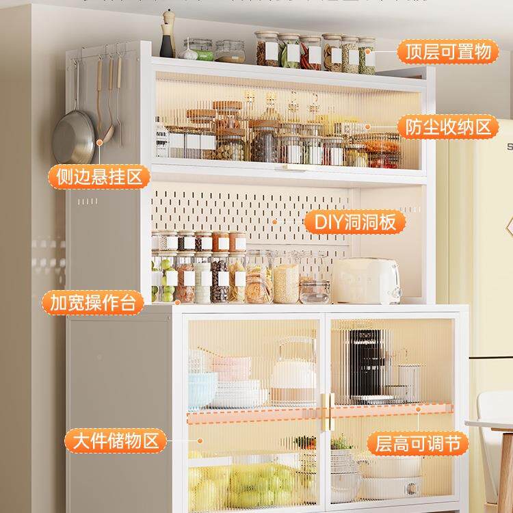 厨房置物架餐边柜储物柜落防微波地985炉烤箱纳碗碟子多功能尘收