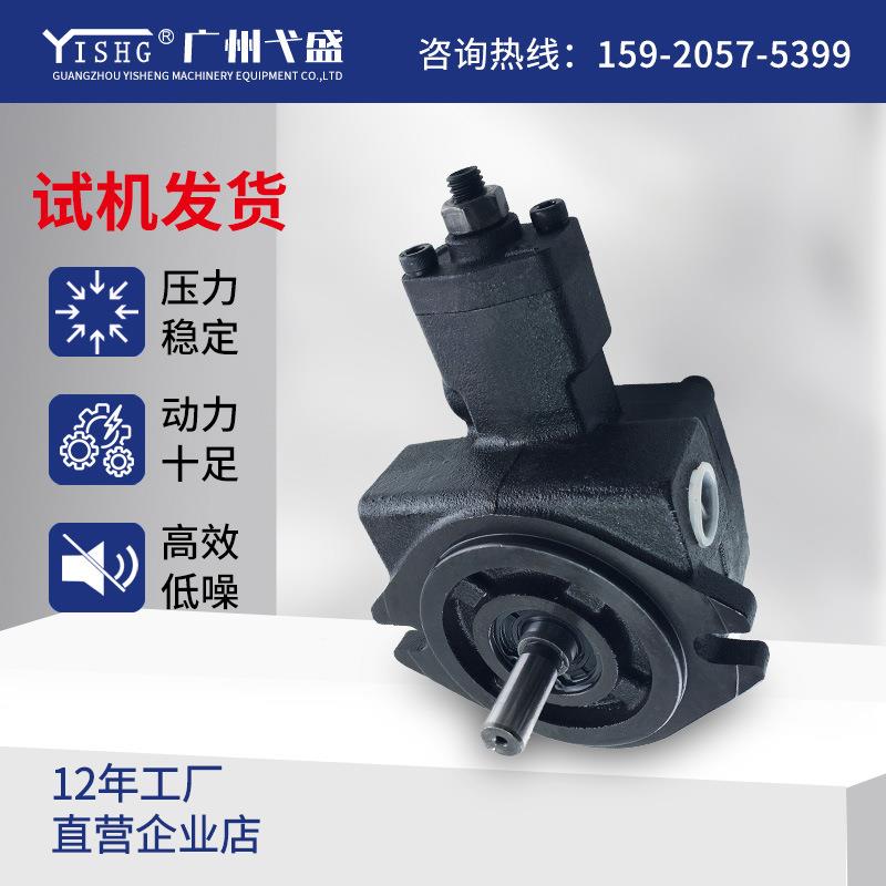 量叶片泵VVPKC-F8/F2/F48415-A3-01PKC变-F120-A4-01高压油泵低噪