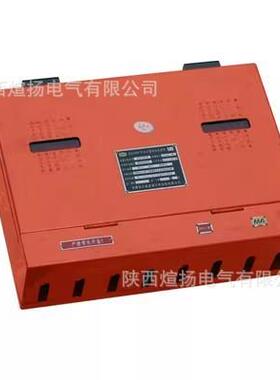 重庆煤科院KBJJ103矿用交本安型网络换机KJJ103B中煤科工地面环网