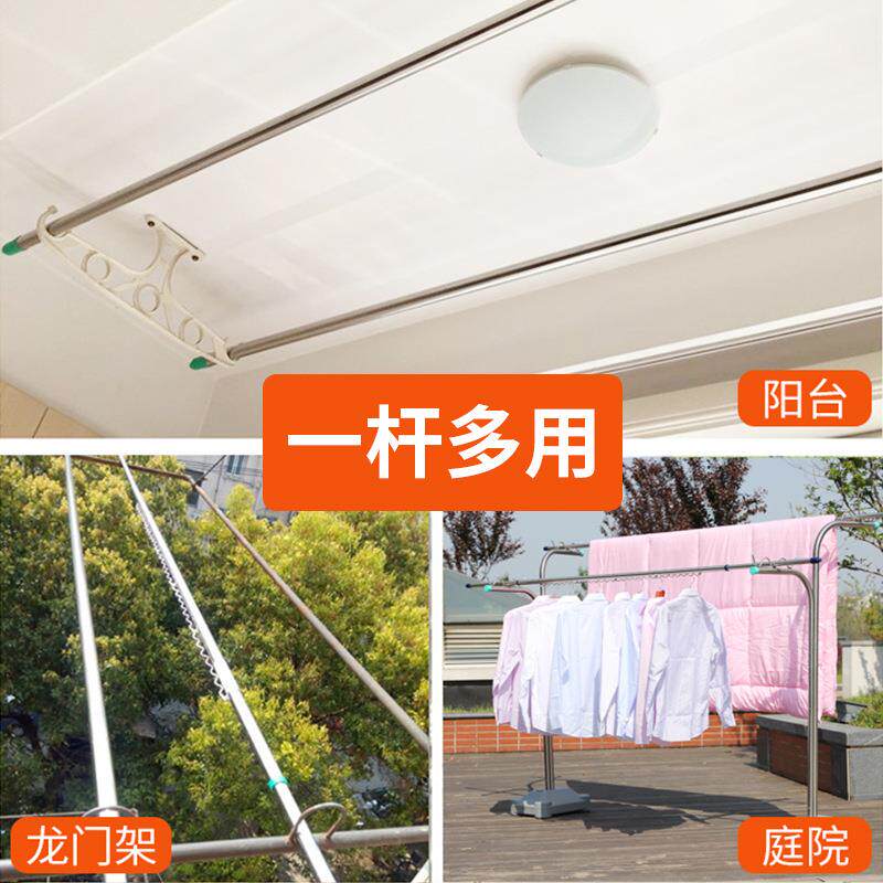 不锈钢晾衣台杆阳室竹竿铝合金伸缩杆外单杆凉衣服被子晾晒F965HS