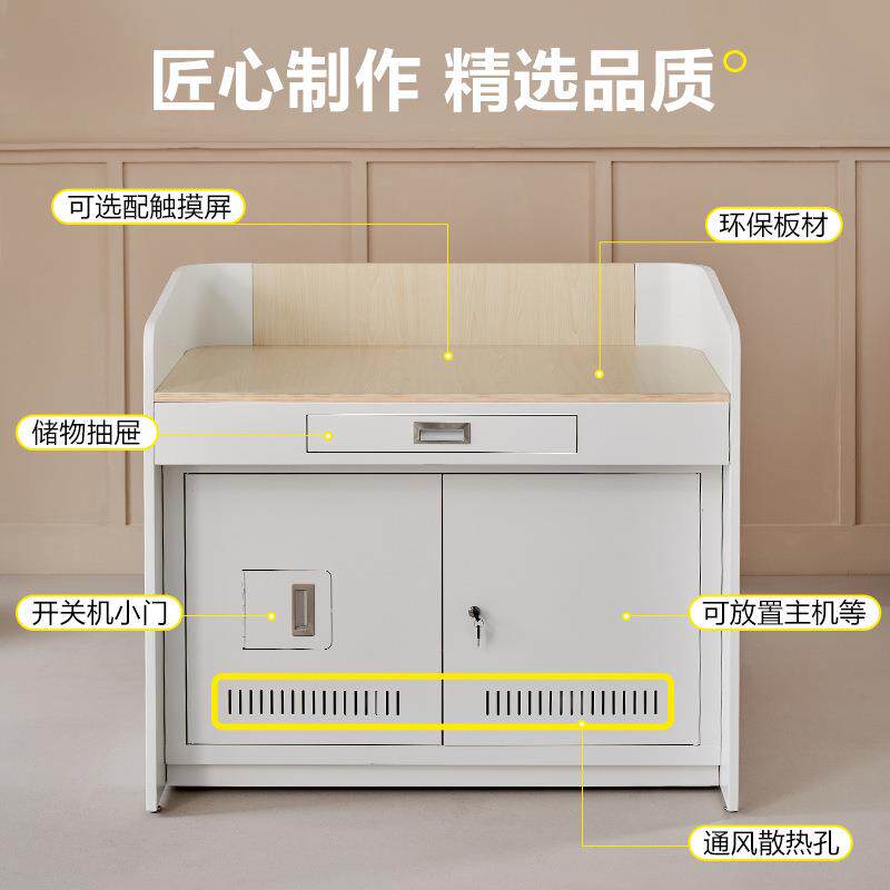 智慧讲脑多媒体学校教师讲桌钢创博冠-1制台翻转电教室桌桌子面办