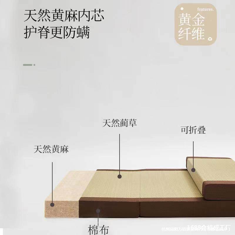 家用AL743865坐垫晚装课饰早禅修垫团可折叠方形打坐垫草蒲打座禅,居家布艺,美臀垫/保健坐垫,淘宝优惠券,粉丝福利购,淘宝优惠卷