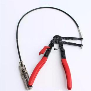 9509件套卡汽车水管拆卸钳可弯钳式直箍型喉式管束夹钳卡扣钳