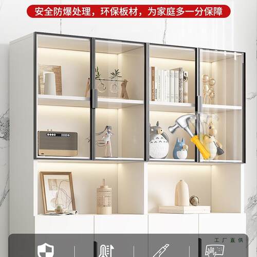 书柜带玻门防尘客厅一整体墙柜子储定制酒F97889JS柜展示璃柜落地