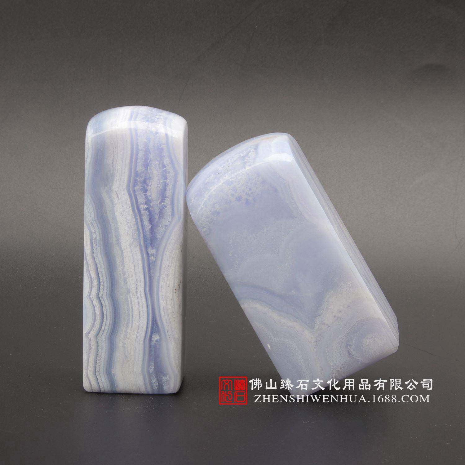图天753然紫玛瑙公手司印章私人印鉴工玉个人章