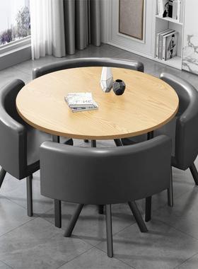 N谈5简约接待桌椅组合谈判洽桌商小20210009用店面会务客桌椅办公