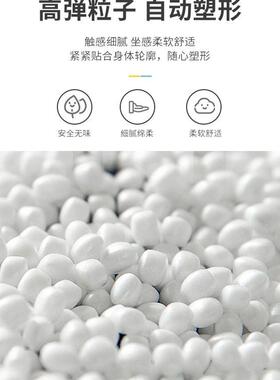 懒躺人沙用发可躺可睡休闲豆袋阳台大人家RZP沙室发椅卧单人秋冬