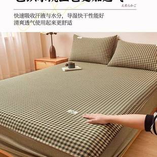 A全床棉水洗棉笠罩单人包裹防滑床垫套席全梦思保护套202wjy25225