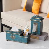 新式 创意客中厅家572居纸盒摆件国潮风桌面茶几纸盒办巾公室装 抽