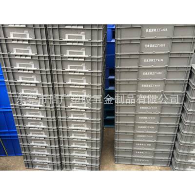 抗冲击塑改性PP新料EU周转箱料标准物流箱RCQEU863配3箱汽EU箱子